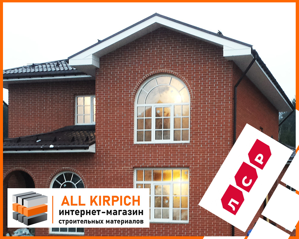 Красный-угловой2.jpg