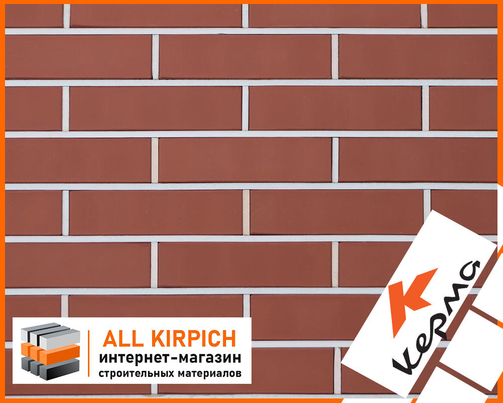 Кирпич красный керма
