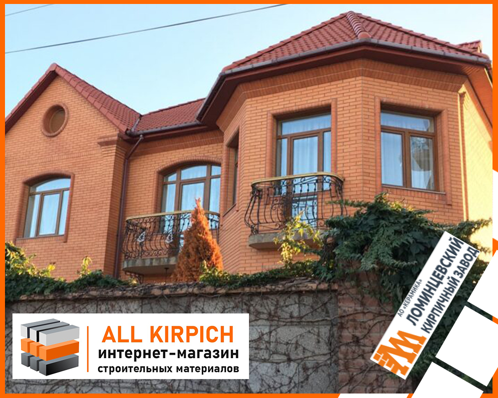 Рядовой кирпич Ломинцево