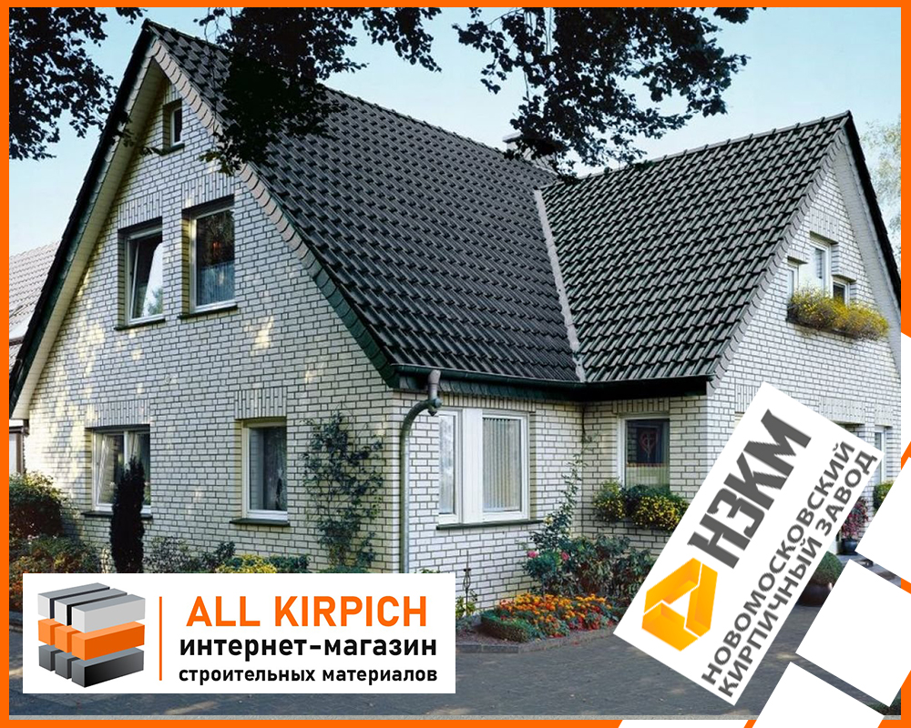 Новомосковский облицовочный кирпич