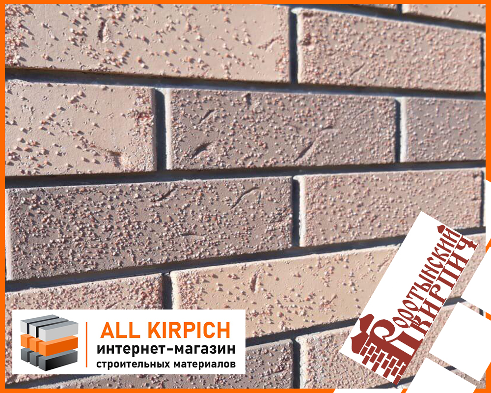 Кирпич лицевой Воротынский антик кварц
