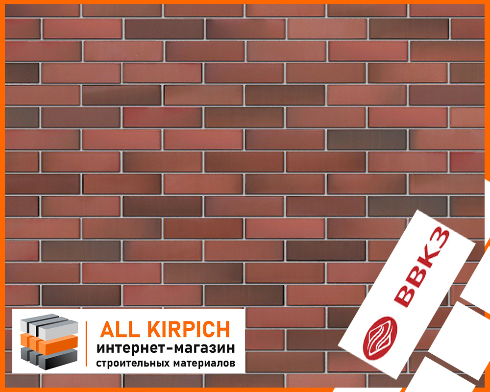 Верхневолжский кирпич Красный