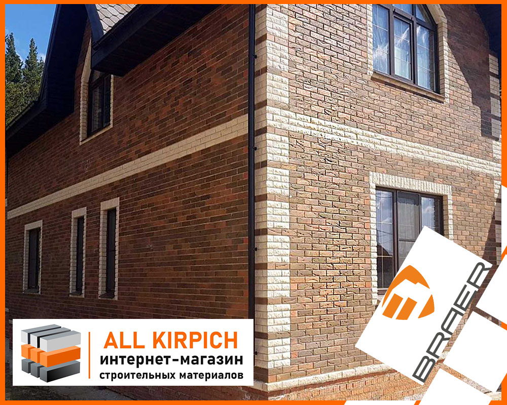 Кирпич Браер БАВАРСКАЯ КЛАДКА кора дуба 
