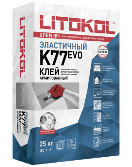 Клей эластичный для плитки, керамогранита и камня SUPERFLEX K77 (класс С2 TE S1), LITOKOL
