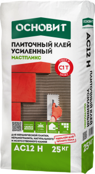 Мастпликс AC12 H клей усиленный для керамической плитки и керамогранита Основит