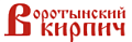 Воротынский кирпич