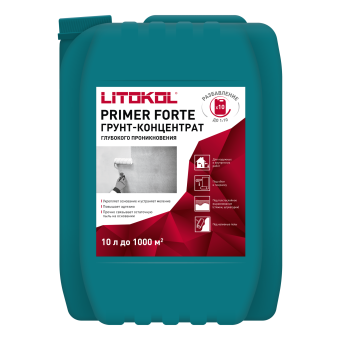Грунт-концентрат глубокого проникновения PRIMER FORTE, LITOKOL