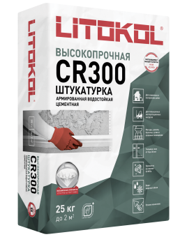 Выравнивающая смесь на основе цемента LITOKOL CR300, LITOKOL