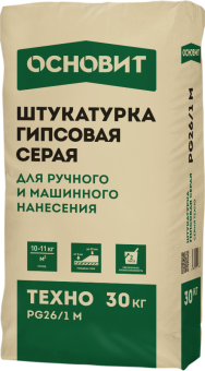 Гипсовая штукатурка ОСНОВИТ ТЕХНО PG26/1 M