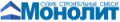 Монолит
