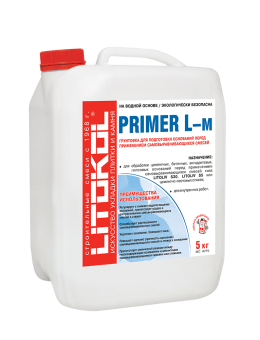 Грунтовка для подготовки оснований PRIMER L-M, LITOKOL