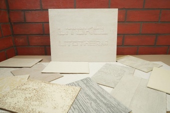 Декоративная штукатурка LITOTHERM FACTURA TRAVERTINO, LITOKOL