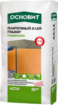 Гранипликс AC14 клей гранит беспылевой для натурального камня, керамогранита и керамической плитки Основит