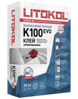 Клей высокоэластичный для укладки крупноформатных плит HYPERFLEX K100 (класс С2 TЕ S2), LITOKOL