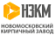 Новомосковский кирпичный завод