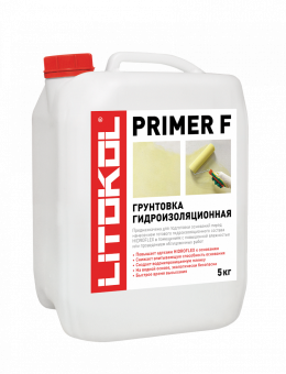 Грунтовка для обработки оснований PRIMER F-M, LITOKOL