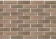 Кирпич лицевой Верона-Кроста