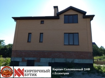 Кирпич лицевой желтый "Соломенный" с гладкой поверхностью ГКЗ