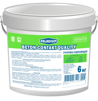 Грунтовка BETON-CONTAKT QUALITY, 6 кг, PALADIUM
