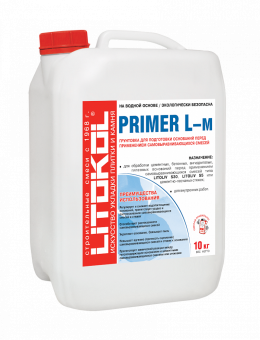 Грунтовка для подготовки оснований PRIMER L-M, LITOKOL
