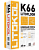 Клей для плитки, керамогранита и камня LITOFLOOR K66 (класс С2), LITOKOL