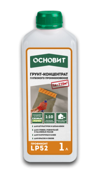 Грунт-концентрат глубокого проникновения Основит Профиконт LP52 (1 л)