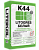 Клей для стеклянной мозаики, плитки, керамогранита и камня LITOGRES K44 БЕЛЫй (класс С1Т), LITOKOL