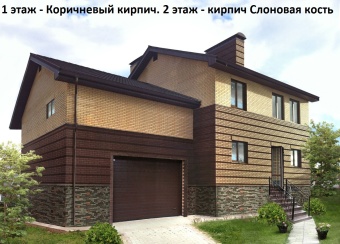 Кирпич лицевой желтый "Слоновая кость" с гладкой поверхностью ГКЗ