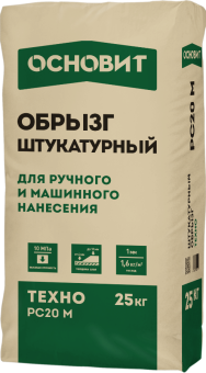 ТЕХНО PC20 M штукатурный обрызг Основит
