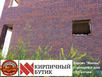 Кирпич одинарный декоративный "Милан" с легкой рельефной поверхностью для баварской кладки ГКЗ