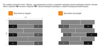 Тротуарная плитка Braer Домино Серый толщина 60