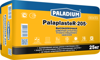 Штукатурка цементная PalaplasteR-205, 25 кг, PALADIUM