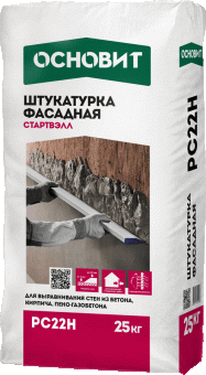 Стартвэлл PC22 H штукатурка фасадная профи Основит