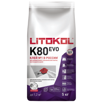 Клей, усиленный фиброволокном, для плитки, керамогранита и камня LITOFLEX K80 (класс С2 E), LITOKOL